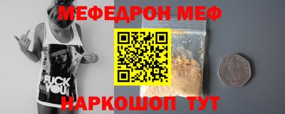 хмурый Старая Купавна