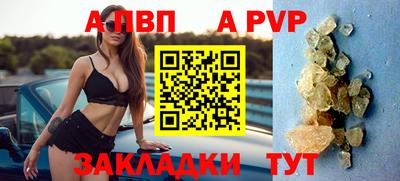 хмурый Старая Купавна