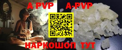 хмурый Старая Купавна