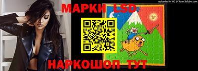 мескалин Среднеуральск