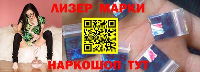 хмурый Старая Купавна