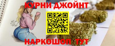 мескалин Среднеуральск