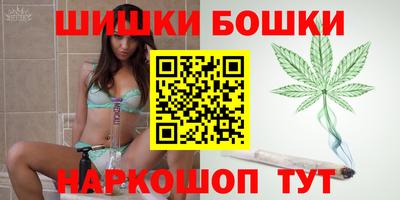 хмурый Старая Купавна