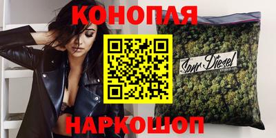мескалин Среднеуральск