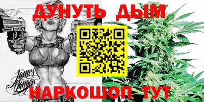 хмурый Старая Купавна
