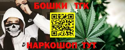 винт Ставрополь