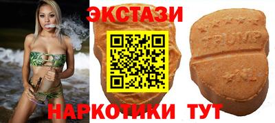 мескалин Среднеуральск