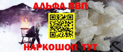 хмурый Старая Купавна