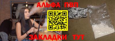 хмурый Старая Купавна