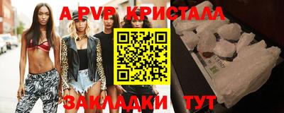 мескалин Среднеуральск