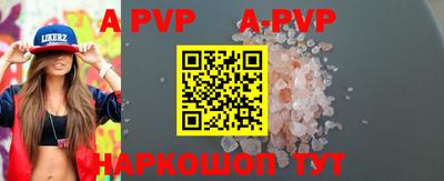 хмурый Старая Купавна