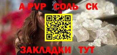 хмурый Старая Купавна