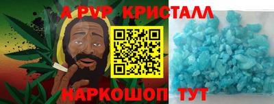 хмурый Старая Купавна