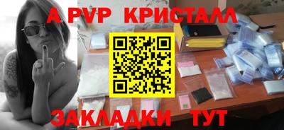 хмурый Старая Купавна