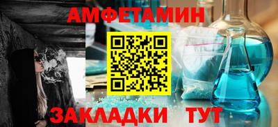 мескалин Среднеуральск