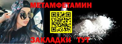 хмурый Старая Купавна