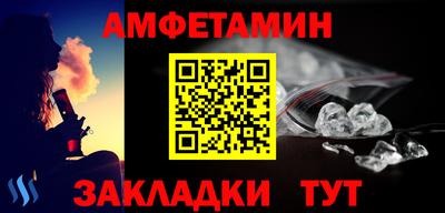 мескалин Среднеуральск