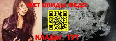 мескалин Среднеуральск