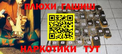 хмурый Старая Купавна