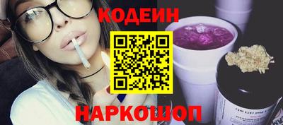 хмурый Старая Купавна