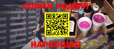 хмурый Старая Купавна
