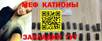 мескалин Среднеуральск