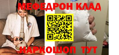 хмурый Старая Купавна